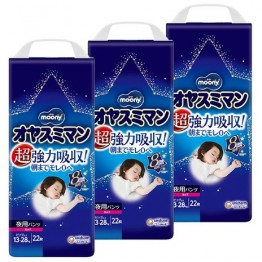 Unicharm Moony 夜用安睡褲 加大碼 XL 22片 (女仔) ⭐超強力吸收！"新款" 8倍吸濕力⭐ 13-28kgs | 原箱優惠x3包裝, 低至$106/包($4.82/片)